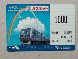 T-557- JAPAN, Japon, Nipon, Carte Prepayee, Prepaid Card, RAILWAY, TRAIN, CHEMIN DE FER - Eisenbahnen