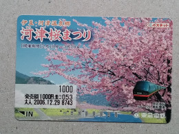 T-557- JAPAN, Japon, Nipon, Carte Prepayee, Prepaid Card, RAILWAY, TRAIN, CHEMIN DE FER - Eisenbahnen