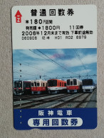 T-555- JAPAN, Japon, Nipon, Carte Prepayee, Prepaid Card, RAILWAY, TRAIN, CHEMIN DE FER - Treni