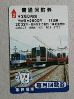 T-555- JAPAN, Japon, Nipon, Carte Prepayee, Prepaid Card, RAILWAY, TRAIN, CHEMIN DE FER - Trenes