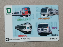 T-556- JAPAN, Japon, Nipon, Carte Prepayee, Prepaid Card, RAILWAY, TRAIN, CHEMIN DE FER - Treinen