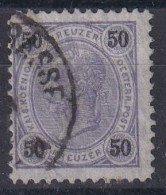 AUSTRIA 1890 - Canceled - ANK 60A Lz 11 1/2 - Gebraucht