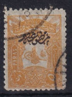 OTTOMAN EMPIRE 1905 - Canceled - Mi 124 C - Gebruikt