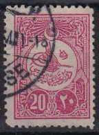 OTTOMAN EMPIRE 1909 - Canceled - Mi 161 II E - Gebraucht