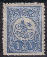 OTTOMAN EMPIRE 1909 - Canceled - Mi 162 II Ab - Used Stamps
