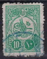 OTTOMAN EMPIRE 1909 - Canceled - Mi 160 II A - Usati