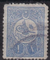 OTTOMAN EMPIRE 1909 - Canceled - Mi 162 II Ab - Used Stamps