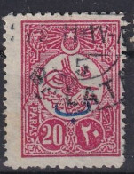 OTTOMAN EMPIRE 1909/11 - Canceled - Mi 176 II D - Used Stamps