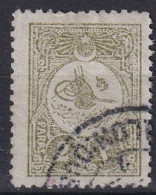 OTTOMAN EMPIRE 1911 - Canceled - Mi 180 C - Used Stamps