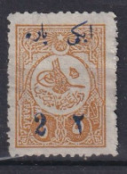 OTTOMAN EMPIRE 1910 - Canceled - Mi 179 D - Usati