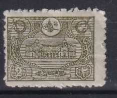 OTTOMAN EMPIRE 1913 - Canceled - Mi 212 A - Nuovi