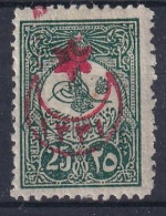 OTTOMAN EMPIRE 1915 - MNH - Mi 301 C - Unused Stamps