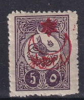 OTTOMAN EMPIRE 1915 - Canceled - Mi 314 I C - Usati