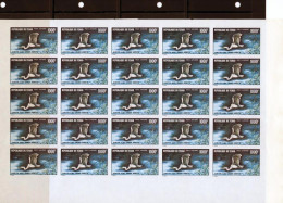 Tchad 1971, Bird, White Egret, Sheetlet IMPERFORATED - Picotenazas & Aves Zancudas