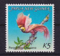 Papua-Neuguinea Paradisvogel Mi.-Nr. 478  ** / MNH - Papouasie-Nouvelle-Guinée