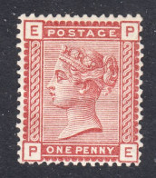 1880-81 Great Britain, Mint Mounted,  Sc# ,SG 166 - Ongebruikt