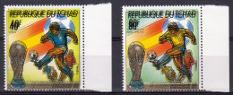 Tchad 1982, World Football Cup Spain, 2val ERROR - Erreurs Sur Timbres