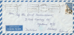 Airmail Letter - Epidayros Festival - 1977 (66978) - Cartas & Documentos