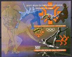 Tchad 1983, Winter Olympic Games In Sarajevo, Skating, Satellite, BF IMPERFORATED - Hiver 1984: Sarajevo