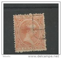 LOTE 2238 B  ///  (C116) ESPAÑA   -  EDIFIL Nº: 225  //  YVERT Nº 208  //  CATALOG/COTE:  8€  LUXE (VER CENTRAJE) - Used Stamps