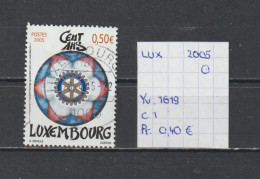 (TJ) Luxembourg 2005 - YT 1619 (gest./obl./used) - Oblitérés