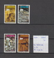 (TJ) Luxembourg 2005 - YT 1637/40 (gest./obl./used) - Usados