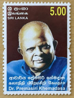 SRI LANKA - MNH** - 2013 -  # 1909 - Sri Lanka (Ceylan) (1948-...)