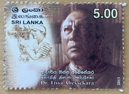 SRI LANKA - MNH** - 2013 -  # 1913 - Sri Lanka (Ceylan) (1948-...)