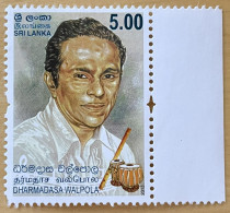 SRI LANKA - MNH** - 2013 -  # 1917 - Sri Lanka (Ceylan) (1948-...)