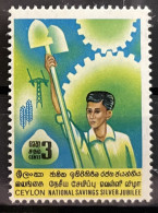 CEYLON - MH* - 1969 -  # 398 - Sri Lanka (Ceylan) (1948-...)
