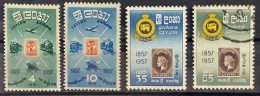 CEYLON - M/U - 1957 -  # 309/312 - Sri Lanka (Ceylan) (1948-...)