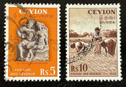 CEYLON - (0) - 1954 -  # 301/302 - Sri Lanka (Ceylan) (1948-...)