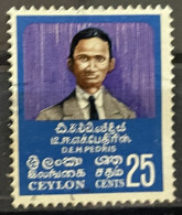 CEYLON - (0) - 1971 -  # 409 - Sri Lanka (Ceylan) (1948-...)