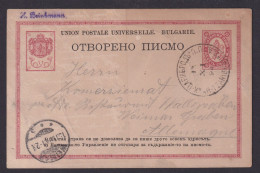 Ganzsache Bulgarien Union Postale Weimar Graben Thüringen - Covers & Documents