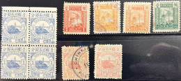 CHINA - CHEFOO & CHINKIANG, ISSUES LOT. (CLEARANCE) - Other & Unclassified