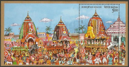 India Rath Yatra, Puri 2010 Miniature Sheet Mint Good Condition Back Side Also (pms85) - Neufs