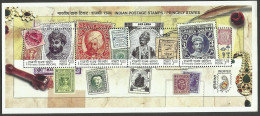 India Princely States 2010 Miniature Sheet Mint Good Condition Back Side Also (pms88) - Unused Stamps