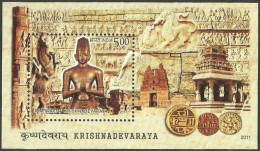 India Krishnadevaraya 2010 Miniature Sheet Mint Good Condition Back Side Also (pms92) - Unused Stamps