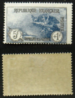 N° 232 ORPHELIN 5F+1f Neuf N* TB Cote 125€ - Unused Stamps