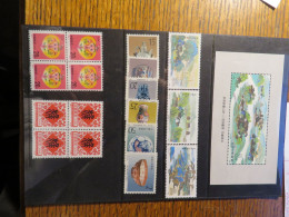 CHINE, SERIES COMPLETES LUXES** A 3 € - Collections, Lots & Series