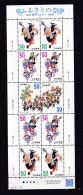 JAPAN-2010---  MUSIC DANCERS --- SHEET.MNH. - Blocs-feuillets