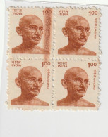 India 1991  Mahatma Gandhi  Definitive Stamps Block Of 4 ERROR Doctor's Blade Good Condition (e21) - Mahatma Gandhi