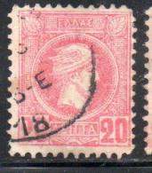 GREECE GRECIA HELLAS 1889 1891 1895 HERMES MERCURY MERCURIO LEPTA 20l USED USATO OBLITERE' - Used Stamps