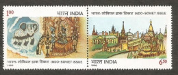 India 1990 Indo Soviet Friendship Se-tenant Mint MNH Good Condition (PST - 24) - Ungebraucht