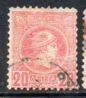 GREECE GRECIA HELLAS 1889 1891 1895 HERMES MERCURY MERCURIO LEPTA 20l USED USATO OBLITERE' - Used Stamps