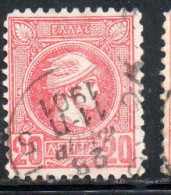 GREECE GRECIA HELLAS 1889 1891 1895 HERMES MERCURY MERCURIO LEPTA 20l USED USATO OBLITERE' - Gebraucht