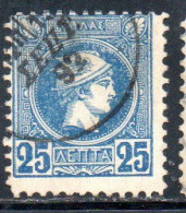 GREECE GRECIA HELLAS 1889 1891 1895 HERMES MERCURY MERCURIO LEPTA 25l USED USATO OBLITERE' - Gebruikt