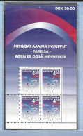 Greenland 2002 Project Paarisa, Better Conditions For Children In Problemfamilies, Mi  378 In Bloc 23 MNH(**) - Nuovi