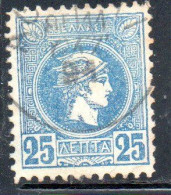 GREECE GRECIA HELLAS 1889 1891 1895 HERMES MERCURY MERCURIO LEPTA 25l USED USATO OBLITERE' - Used Stamps