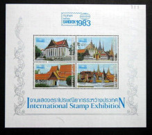 Thailand Stamp SS 1983 BANGKOK International Exhibition 1st Series - Thailand